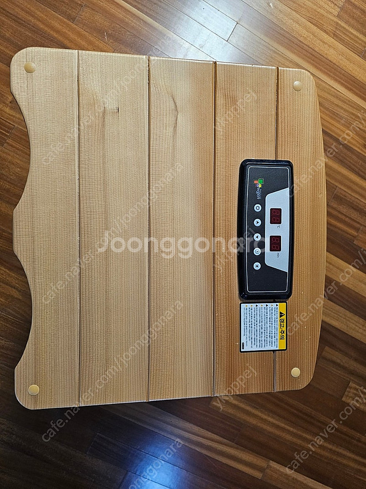 뉴젠 적외선사우나기--2