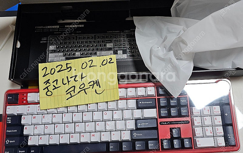 독거미 f108 pro 레드 풍령축 팝니다.--4