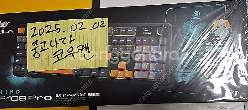 독거미 f108 pro 레드 풍령축 팝니다.--7