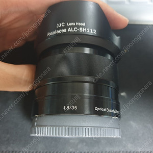 소니 E 35mm f1.8 OSS