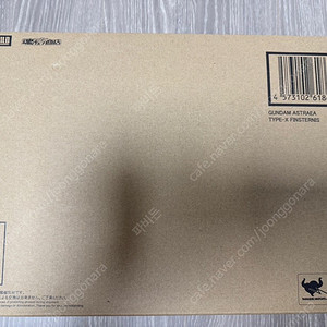 메탈빌드 핀스터니스(단순개봉품) 팝니다.