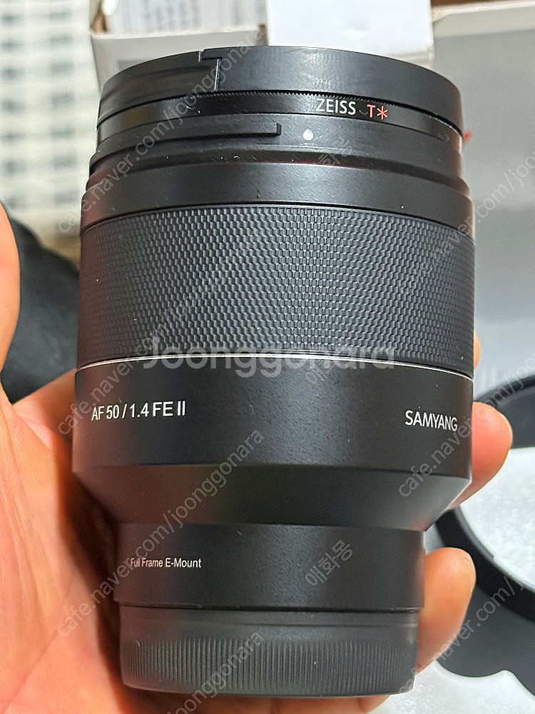(소니) 삼양 Fe 50.4II판매합니다--0