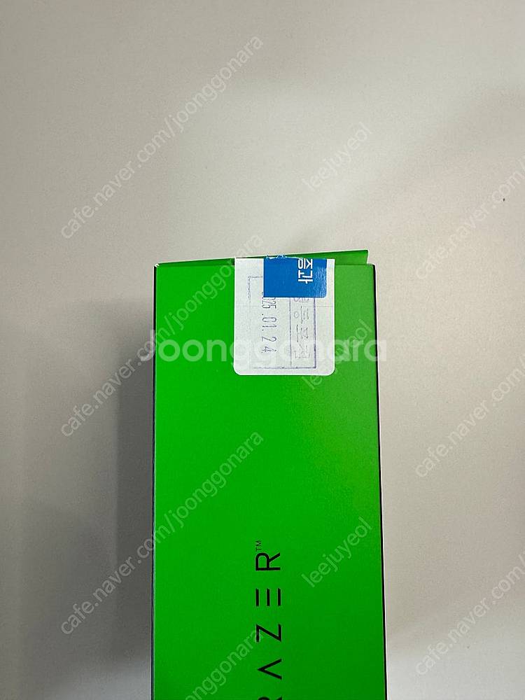 레이저 데스에더 v3 하이퍼스피드,로지텍 g304, 펄사 x2v2, vgn f1 pro 마우스 팝니다. - 안심되는 중고거래