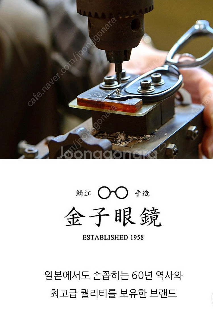 카네코옵티컬 ka-41 bk 니콘렌즈포함--0