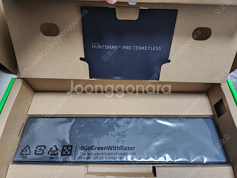 레이저 헌츠맨 V3 PRO TKL 중고 판매합니다--3