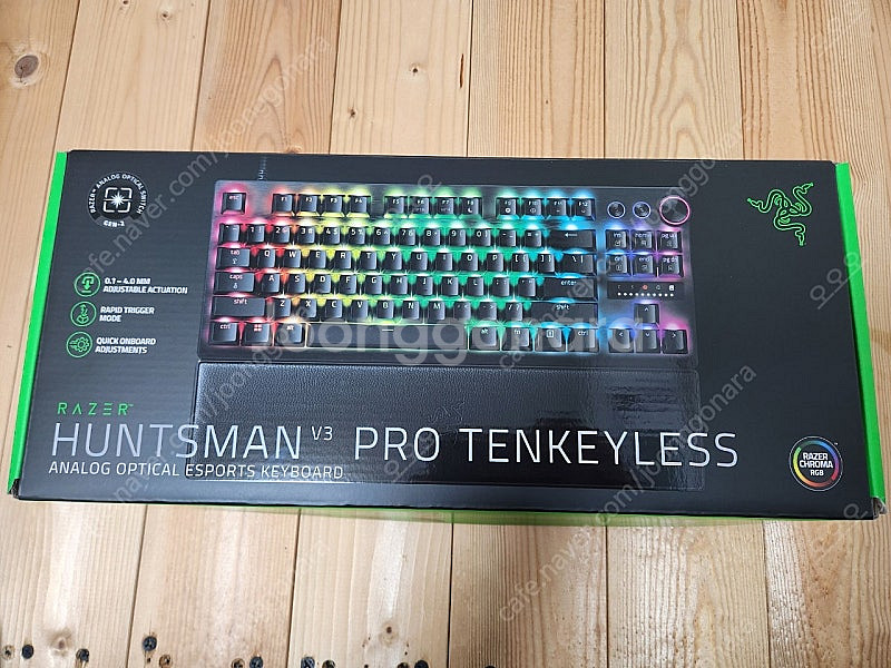 레이저 헌츠맨 V3 PRO TKL 중고 판매합니다--5
