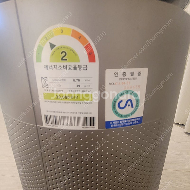 LG PuriCare 펫 공기청정기 AS301DNPR ...--5