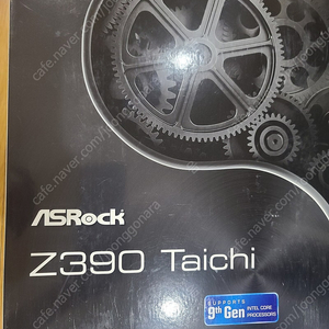 ASRock Z390 TAICHI 메인보드 팝니다. (택포)