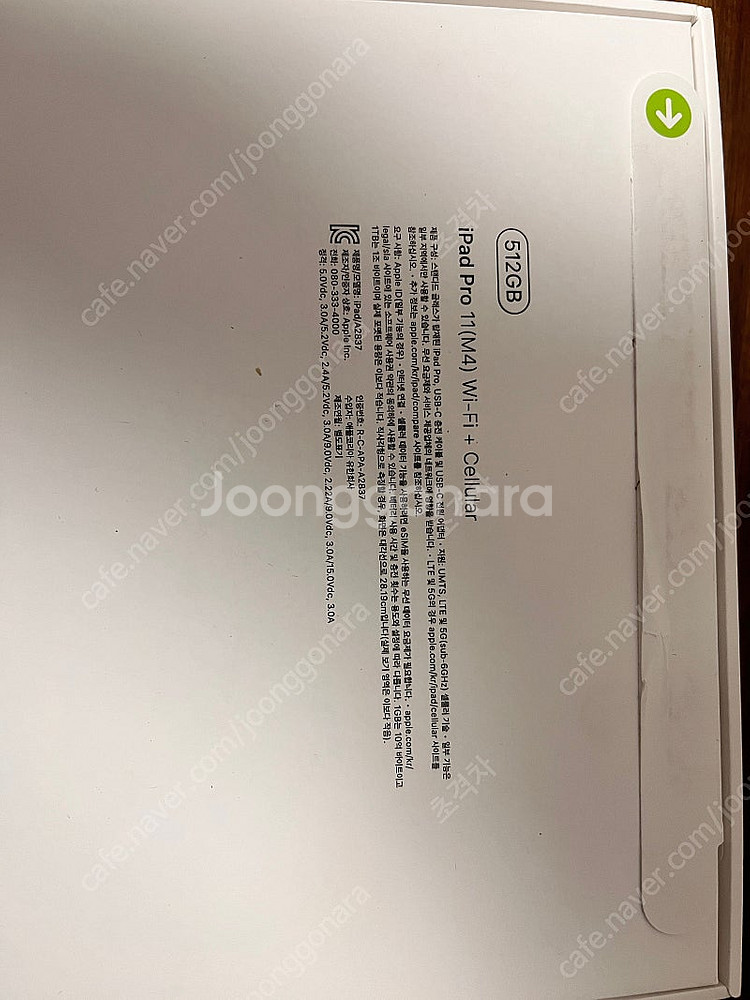 아이패드 프로11(M4) wifi + cellular ...--3