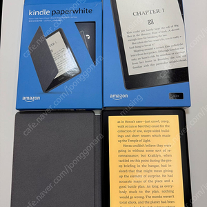 아마존 킨들 페이퍼화이트 시그니처 에디션 (32GB) 블랙 - 잠금화면 광고 없음