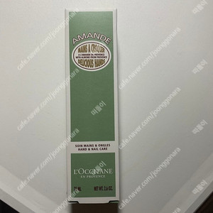 [무료배송]록시땅 아몬드 딜리셔스 핸드크림(75ml)