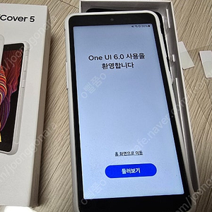 갤럭시 x커버5 판매합니다. (xcover5, 화이트)