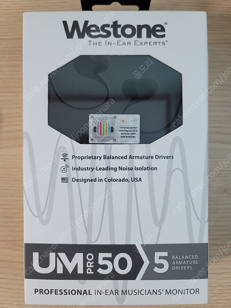 all new umpro50--0