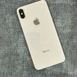 (A급) 아이폰XS MAX 256G 실버 배터리80% 깨끗한폰 35만원 판매해요