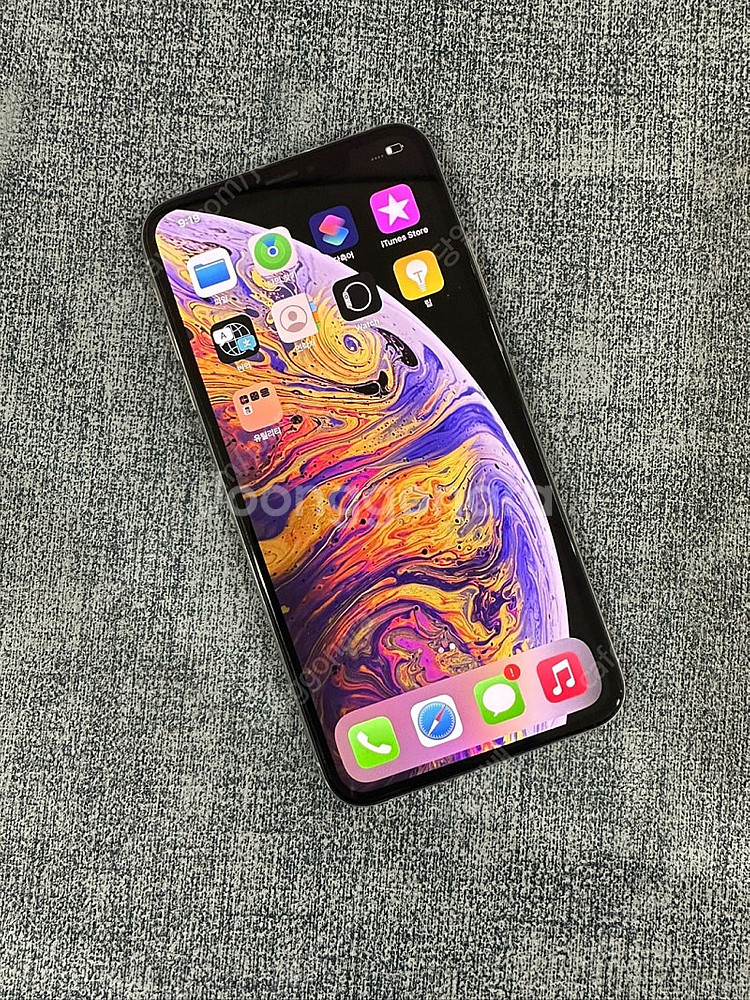 (A급) 아이폰XS MAX 256G 실버 배터리80% 깨끗한폰 35만원 판매해요--1