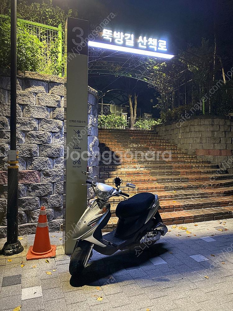 스즈키 어드레스v125g 리스토어 완료--3