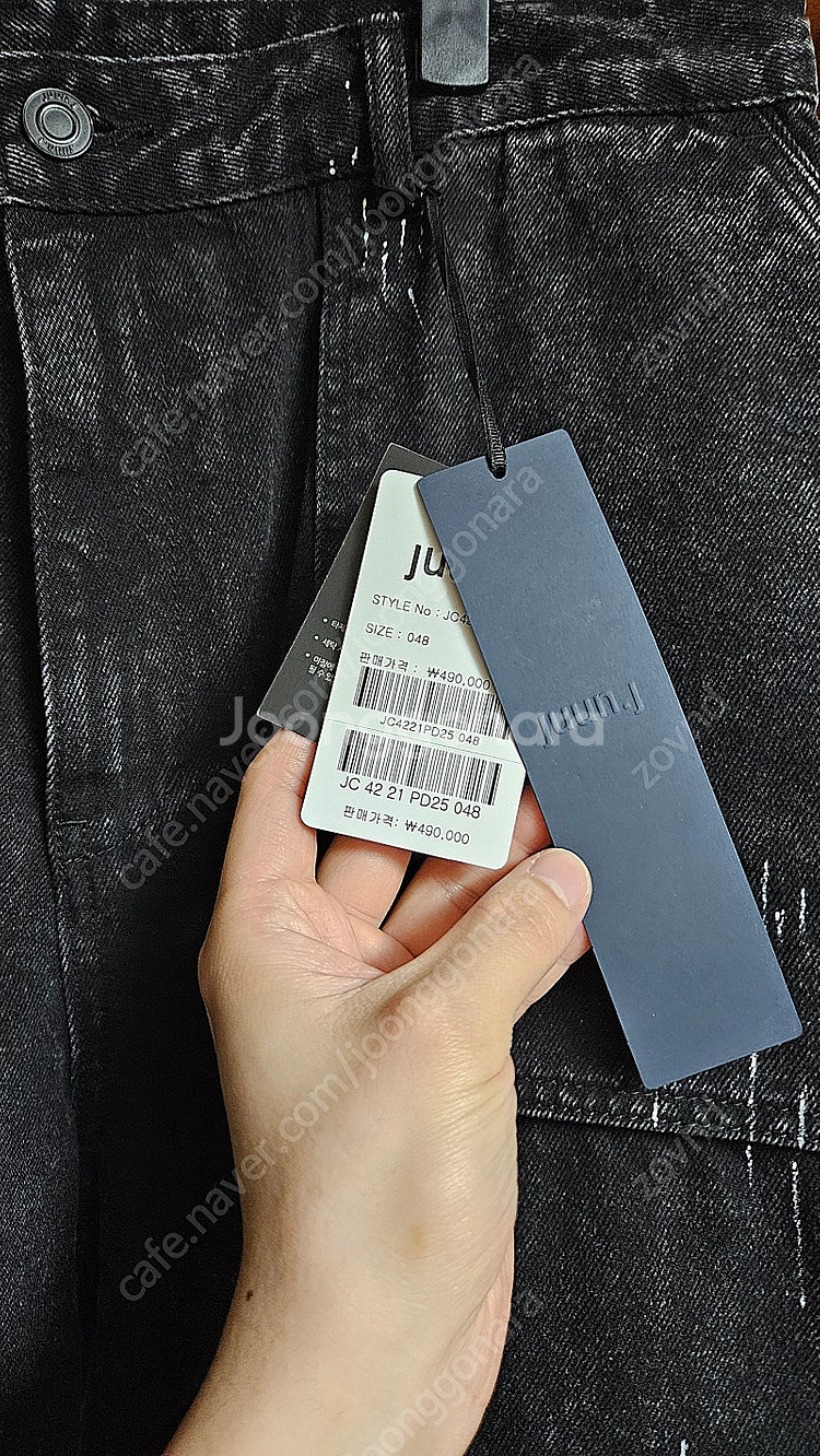준지 24ss 페인터 카펜터 48size--2