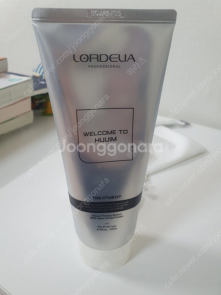 로델리아 웰컴 투 휴이엠 트리트먼트 200ml 새상품--0