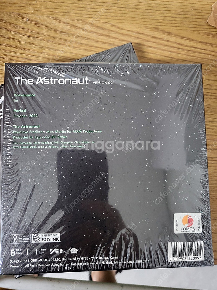 BTS (진) The Astronaut 미개봉 CD--2
