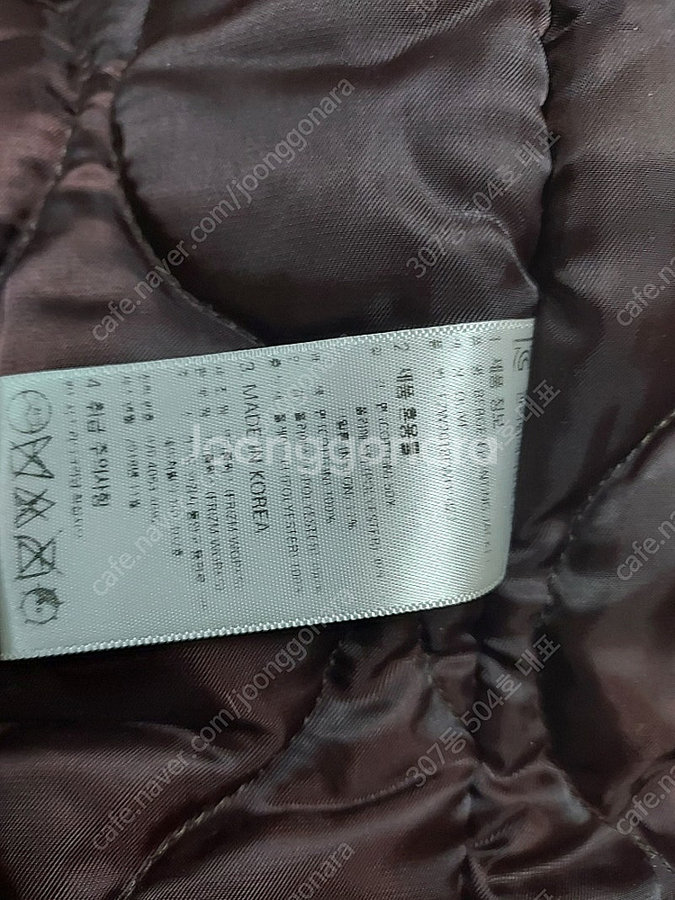 프리즘웍스 헌팅자켓 팝니다--4