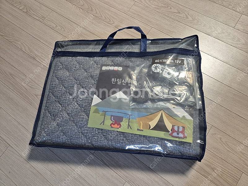 한일산업 DC 카본 온열매트 12V 60000원--1