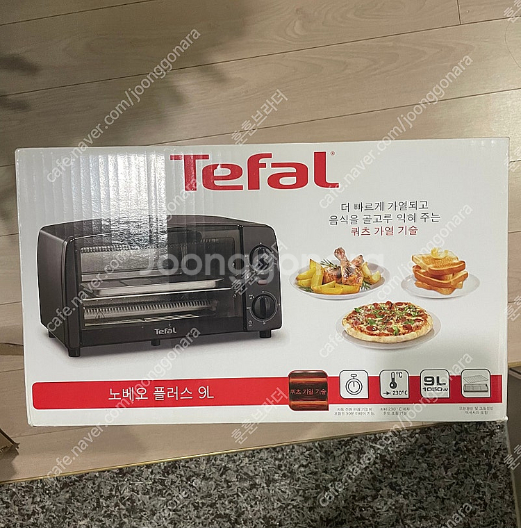 테팔(tefal) 노베오 플러스 9L 미니오픈 전기오픈...--0