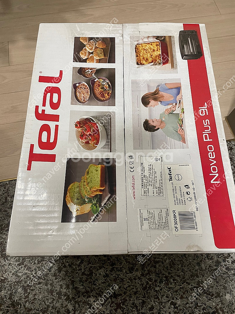 테팔(tefal) 노베오 플러스 9L 미니오픈 전기오픈...--1