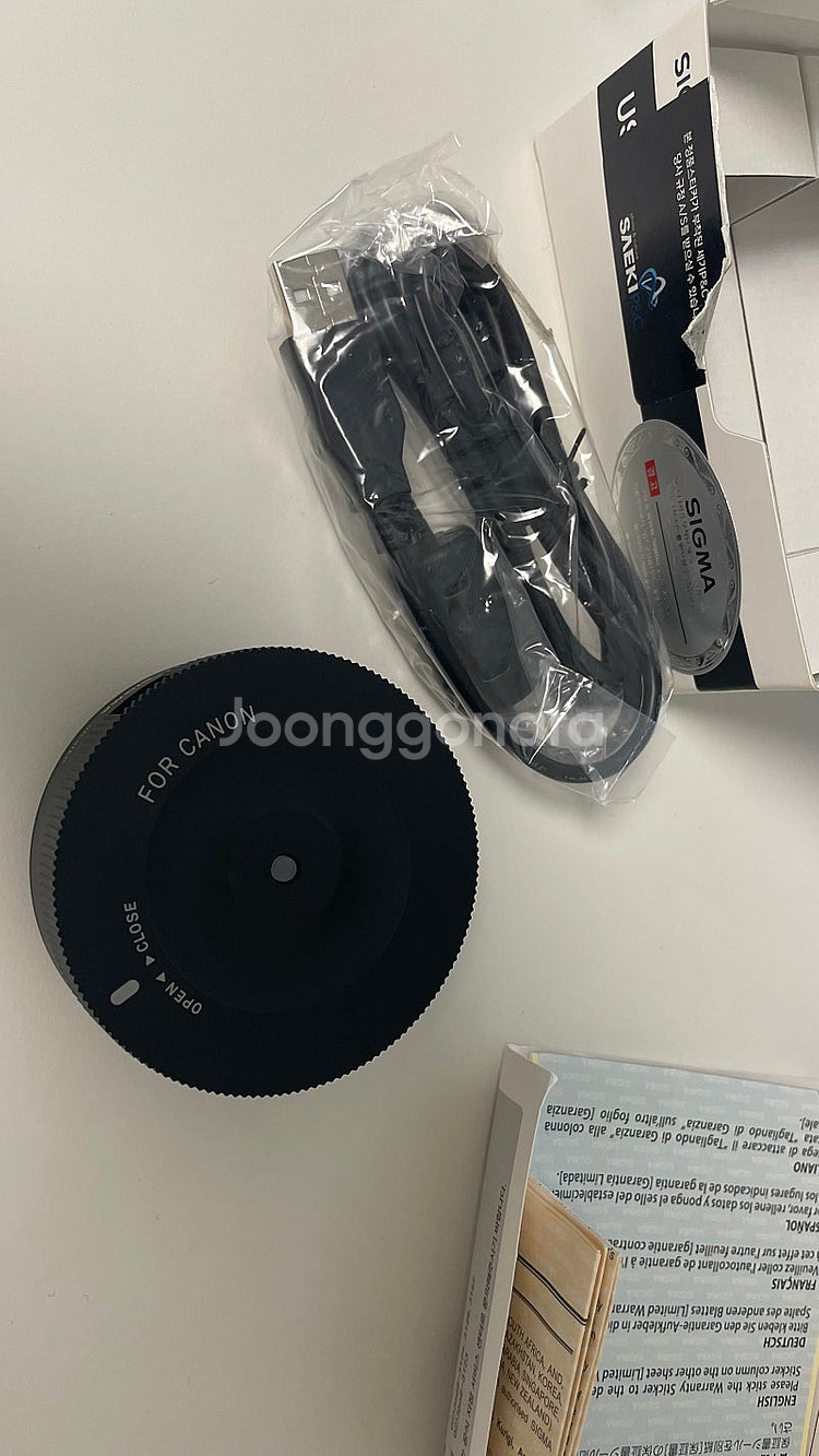 Sigma usb dock 캐논마운트 팝니다--1