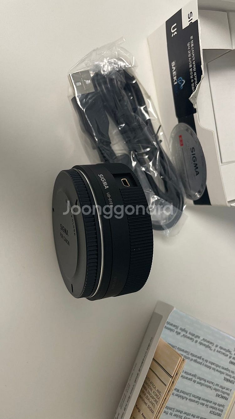 Sigma usb dock 캐논마운트 팝니다--2