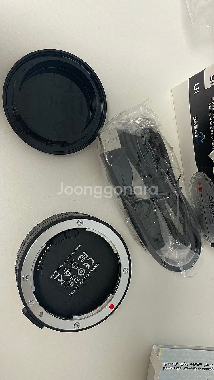 Sigma usb dock 캐논마운트 팝니다--3