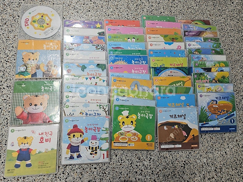 아이챌린지 호비CD 1,2,3,4단계--0