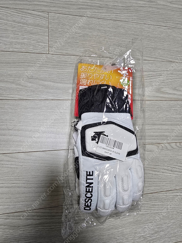 데상트 주니어 스키장갑 팝니다.(개봉, 새상품)--0