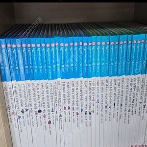 으랏차차 한국사
