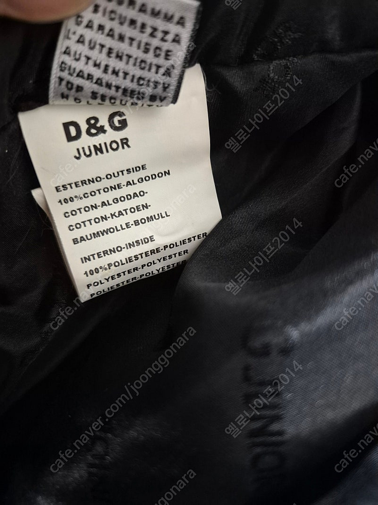 D&G 쥬니어 아기옷--6