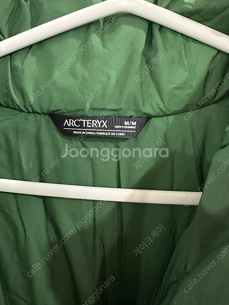 아크테릭스 베타 인슐레이티드 자켓--2
