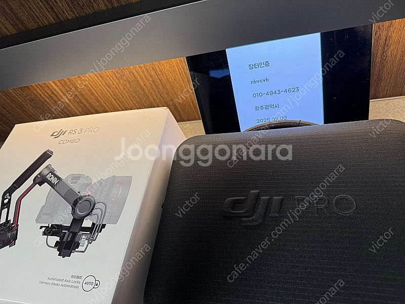 DJI RS3 PRO 콤보, H&Y 레보링 가변ND-C...--1