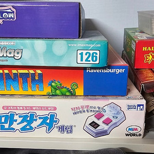 보드게임 일괄 판매합니다!