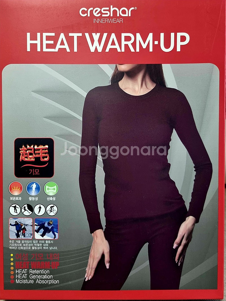 여성 사방스판기모 보들보들한 내의--0