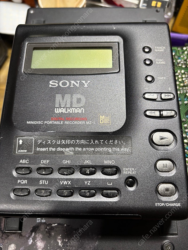 소니 MDP MZ-1