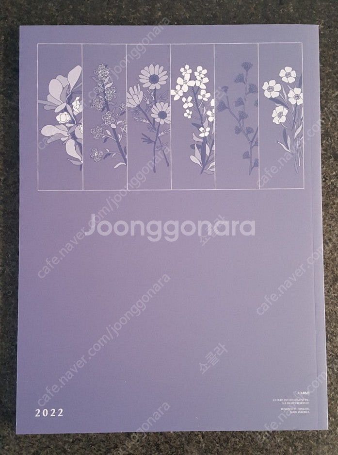 비투비 2022 시즌그리팅 판매합니다!--5