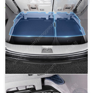 카니발 KA 7인승 트렁크 보관함 팝니다.