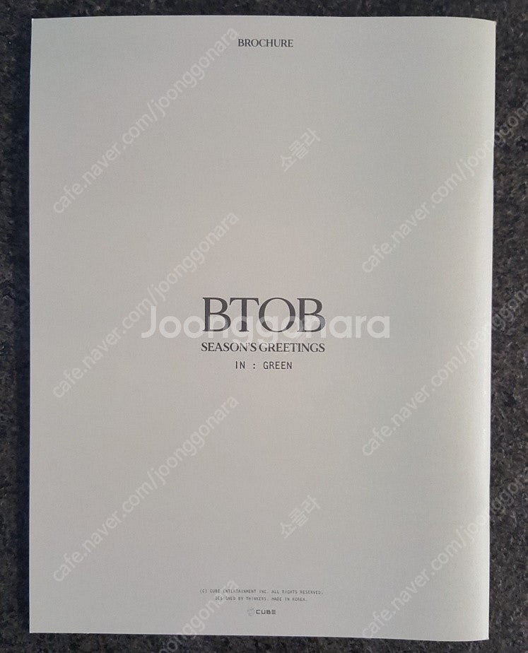 비투비 2023 시즌그리팅 판매합니다!--3
