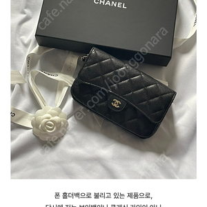 아미 니트 (손연재 니트)