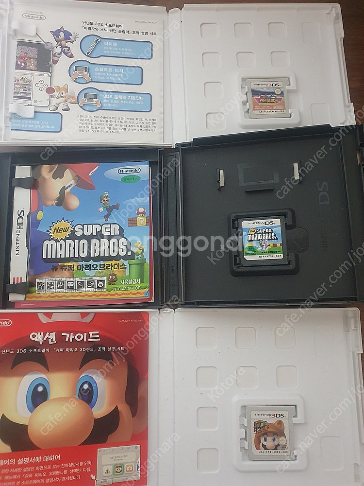 닌텐도 ds,3ds 마리오 3개 일괄로 판매합니다.--1