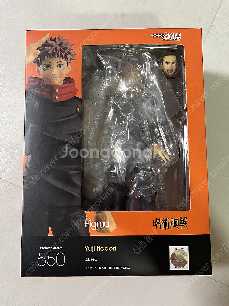 피그마 이타도리 유지 figma550--0