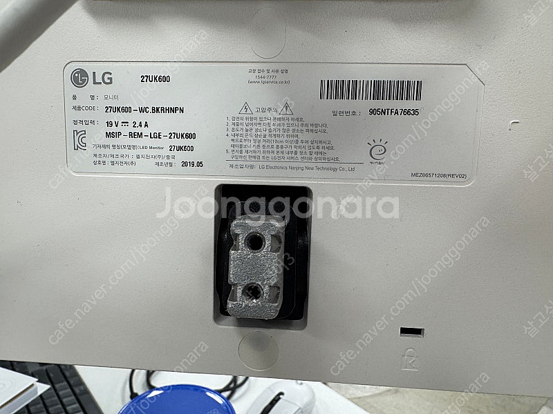 27UK600 LG 4K 모니터--1