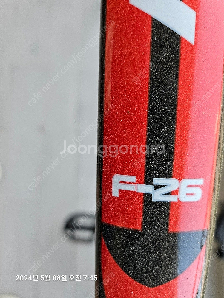닥터바이크 MTB자전거 F-26 ROCKET--2