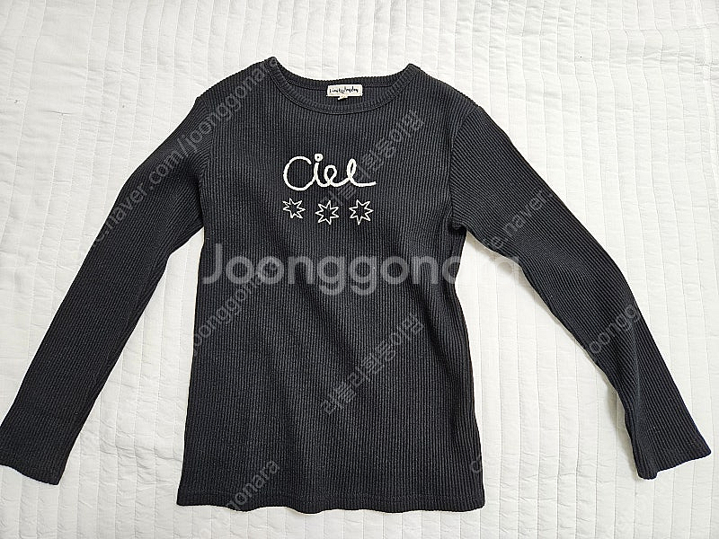 리미떼두두 티셔츠 블랙 3XL 140--0