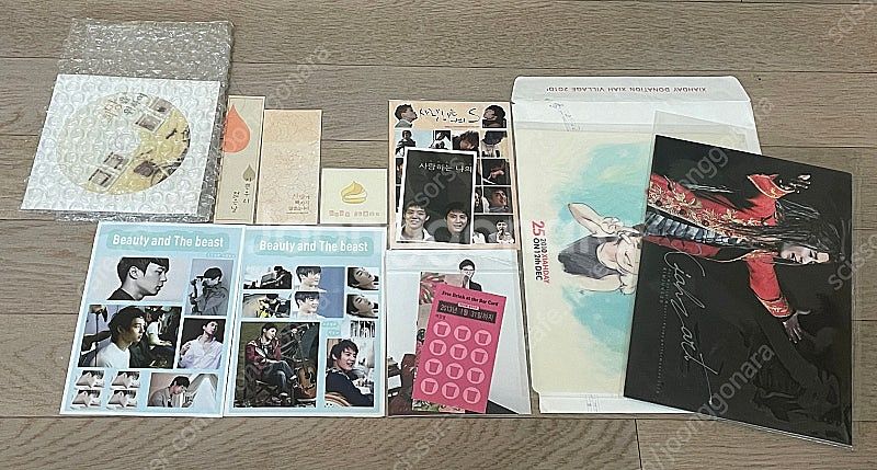 동방신기 팬북 일괄 (사랑하는나의S, 쇼킹베이비, 뷰티...--2