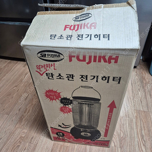 후지카 전기스토브/전기난로/25,000원/(분당/성남)